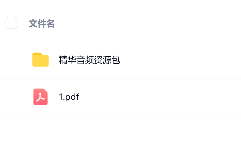 毛小白·借视频流量，卖小众音频变现，日传5视频无人值守躺赚项目！-领航创业网