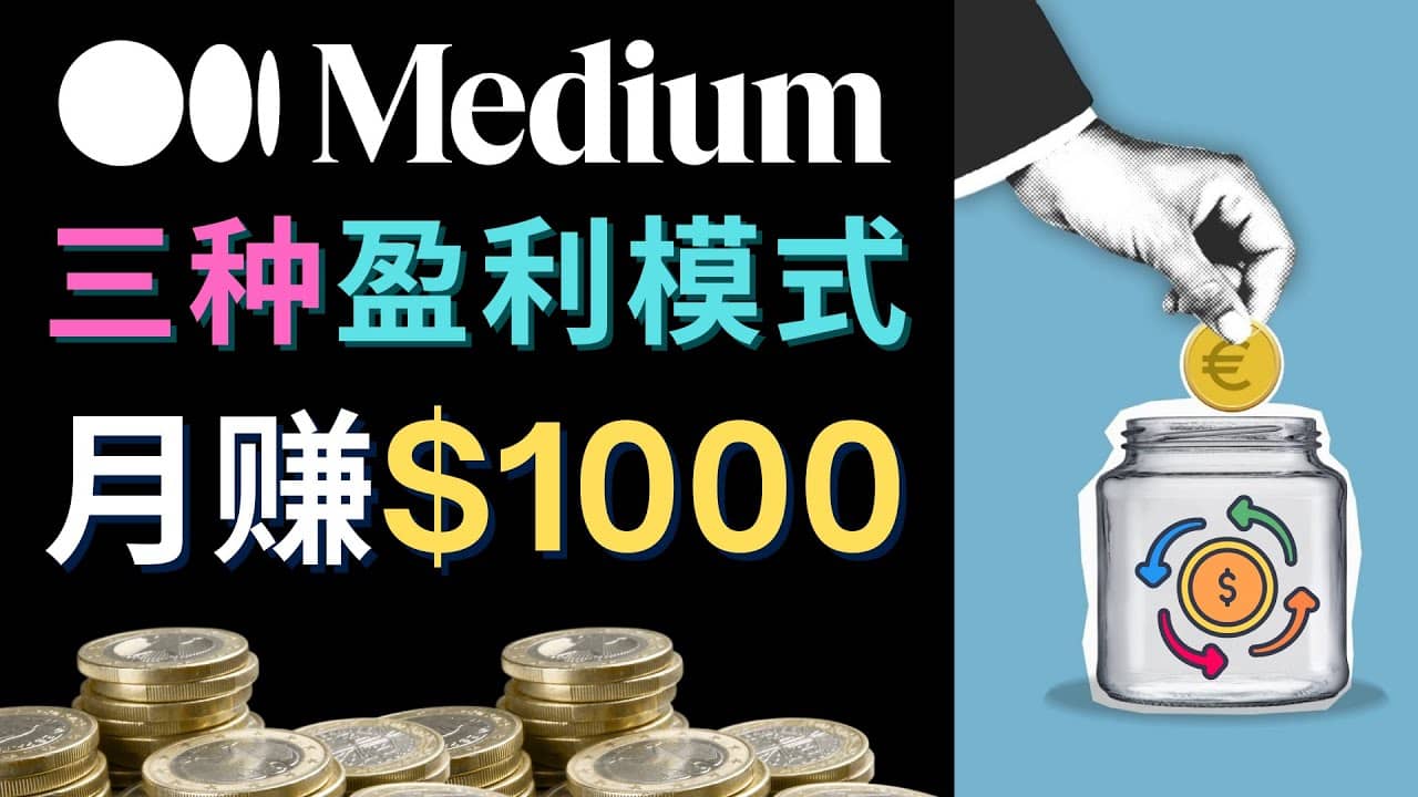 利用智能化聊天工具Chatgpt完成博客写作，只需点击鼠标，每单净赚5到15美元-领航创业网