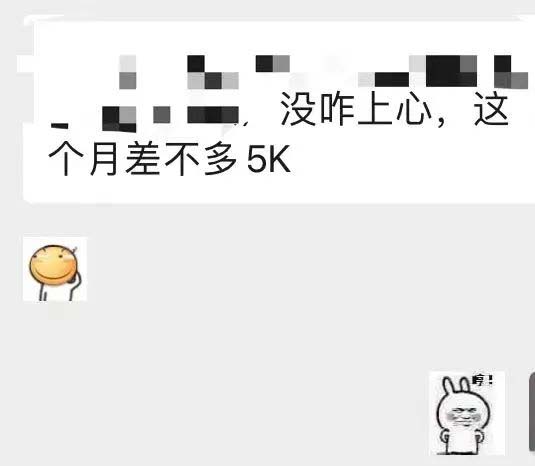 图片[5]-小红书变现营：实测3个月涨18w粉丝 变现10w 有学员3天1w(教程 素材 软件)-领航创业网