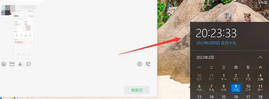 图片[2]-无脑视频号搬砖带货，只要会电脑剪辑，无脑干-领航创业网