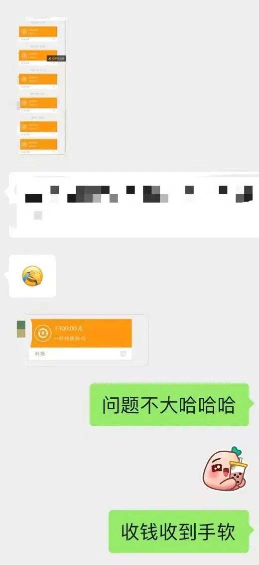 图片[4]-小红书变现营：实测3个月涨18w粉丝 变现10w 有学员3天1w(教程 素材 软件)-领航创业网