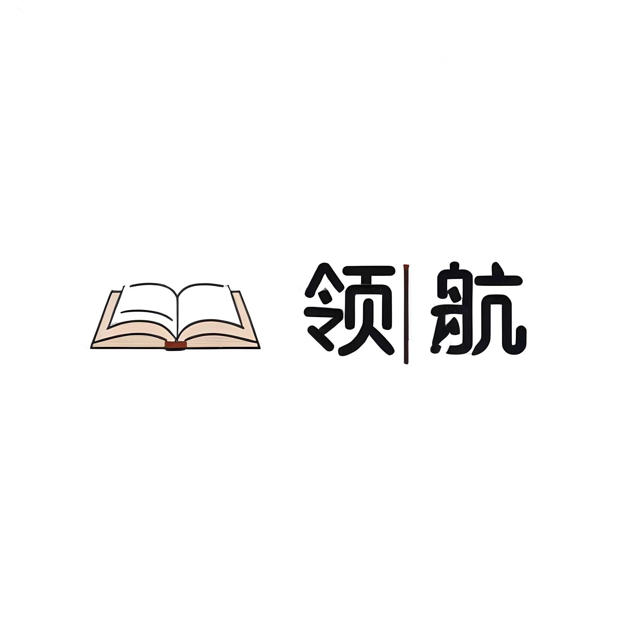 领航-领航创业网