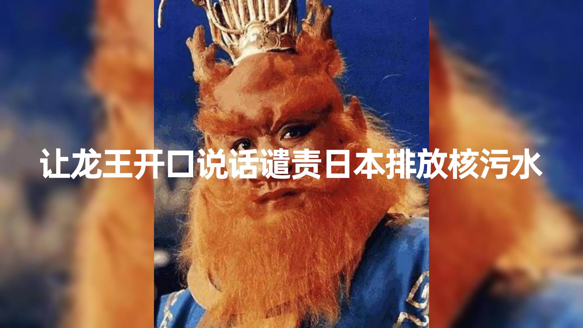 10分钟上手，AI制作对口型讲热点事件爆款视频，单日收益1000＋-领航创业网