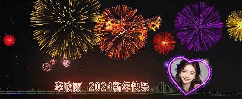 外面收费699的ae半无人直播，半小时学会，日入500+，当天出结果-领航创业网