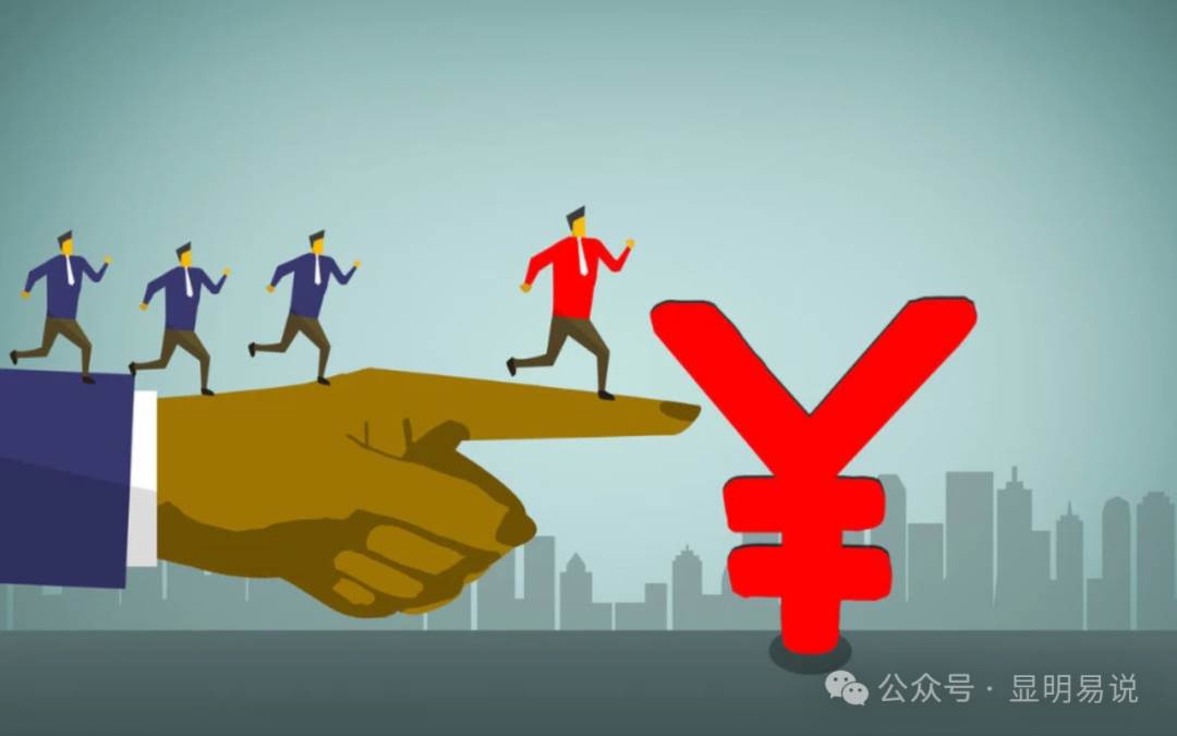 某公众号付费文章《如何让收入提升百十倍？》-领航创业网