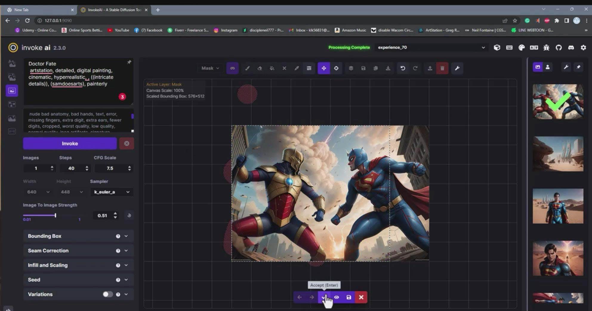 Invoke AI 绘画教程-零基础创作可以销售的完美插图-49节-中英字幕-领航创业网