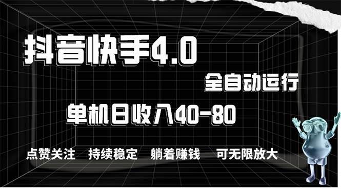 2024最新项目，冷门暴利，暑假来临，正是项目利润爆发时期。市场很大，…-领航创业网
